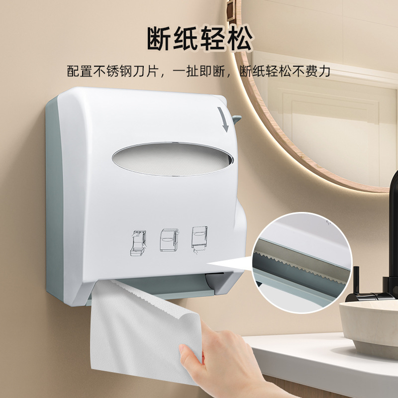 Venta caliente multifuncional caja de toallas de papel caja de extracción de papel sin perforación de pared caja de toallas de baño fábrica de Shenzhen al por mayor
