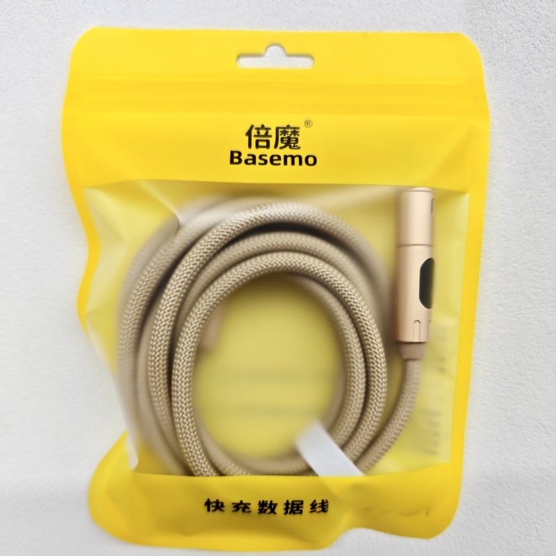 倍魔240W智能超屏数显四合一编织超级快充数据线锌合金2m适用华为|undefined