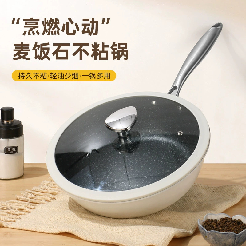Xiangrui 다기능 32cm 평면 바닥 냄비 Maifan 스톤 비 스틱 냄비 가정용 요리 냄비 프라이팬 전자 오븐 가스