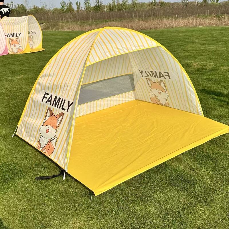 Children's Portable Quick-Open Tent for Outdoor Camping, Sun Protection, Windproof Folding Sunshade with Window, Picnic Tent Children's Portable Quick-Open Tent for Outdoor Camping, Sun Protection, Windproof Folding Sunshade with Window, Picnic Tent