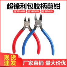 б���Q ˮ���Q5��6����Q�๦��늹�б���{�����Q���I����Ӽ���