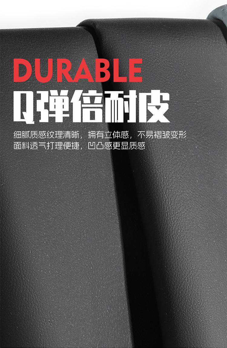 2025 New Model Ora 5 Wear-Resistant Leather Car Seat Cushion Full Surround Custom Car Seat Cover