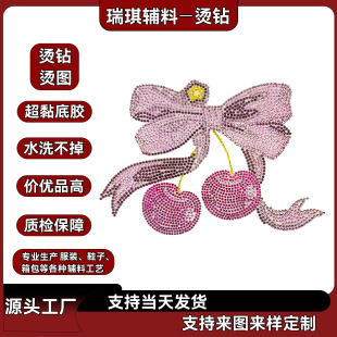 �¿�ɶ��ƠC�D�C荈D���N�·�Ь�Ӱ������Dӡ�C��N��ˮϴ�C��N