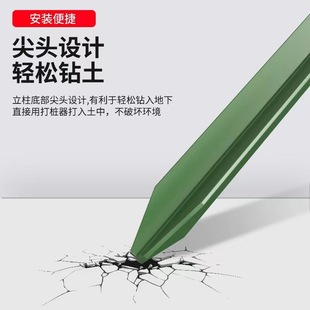 Fence Post Rod Wire Mesh Lace Thickened Y-Shaped Post Cattle Net Triangular Iron Pointed Solid Steel Post