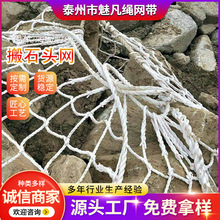 ��ʯ�W�����a ��Ѵ��ʯ�^ܛ�w�žW�������b�W�۱�ϩʯ�\�W�����l