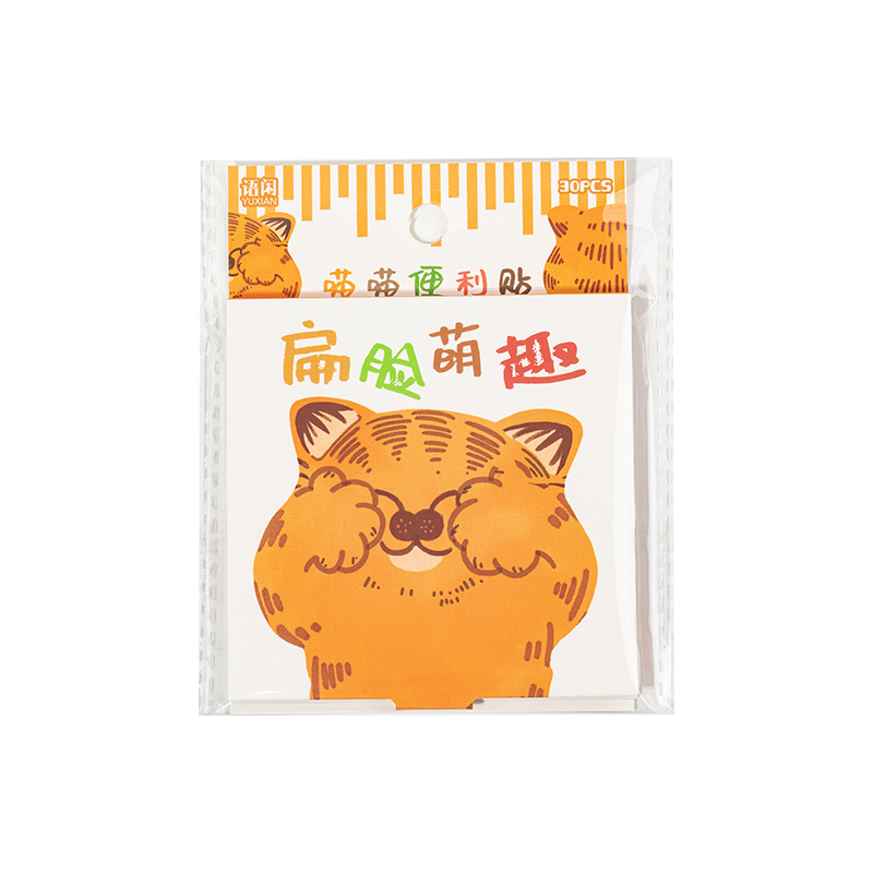 Notas adhesivas del idioma, gato sorpresa, gato lindo, gato de dibujos animados, mensaje, nota adhesiva, estudiante, pregunta incorrecta, nota adhesiva