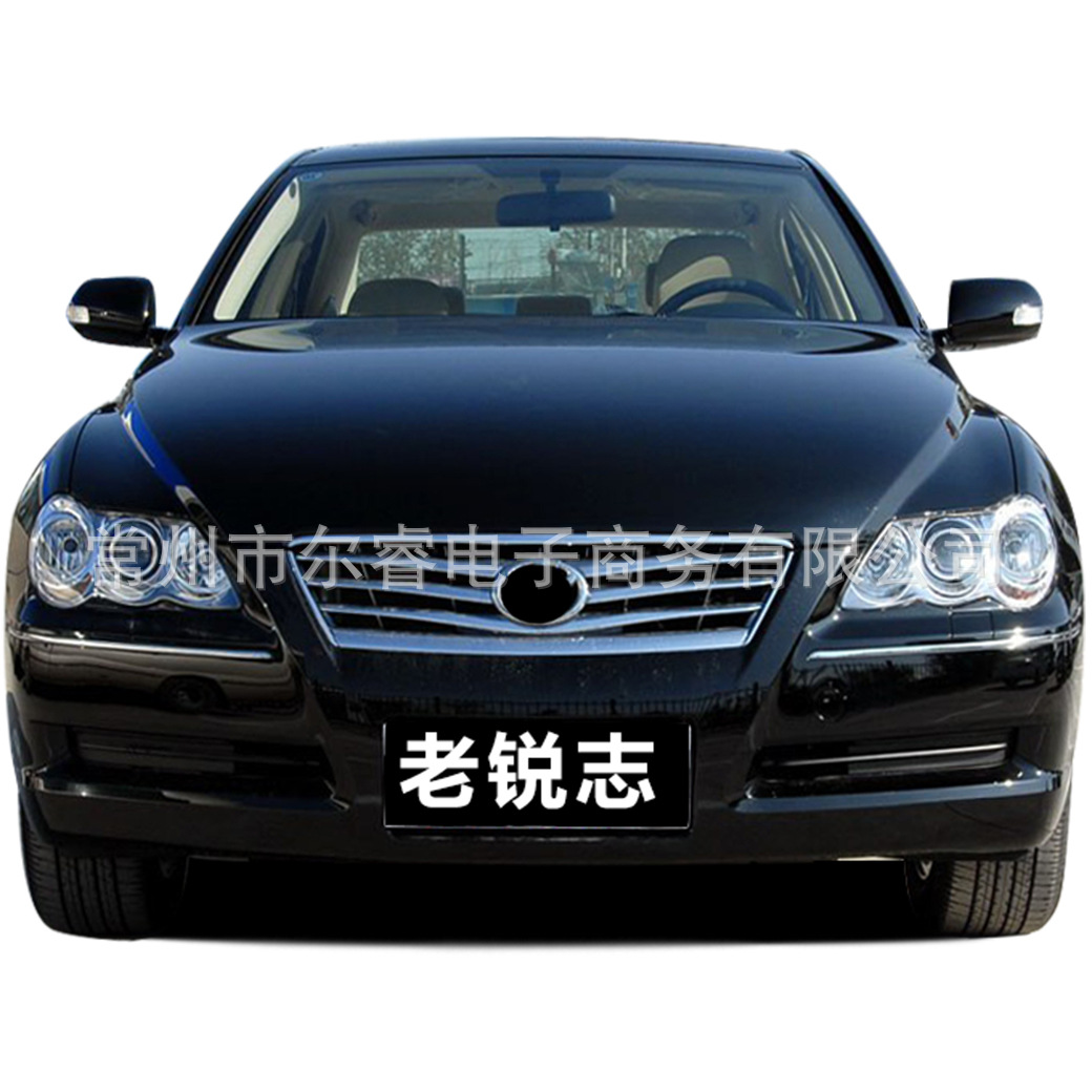 Suitable for Reiz Front Bumper Models 05 06 07 08 09, Old Reiz Front and Rear Bumpers