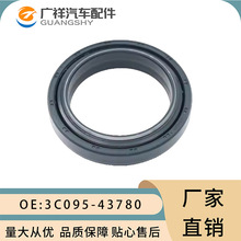 3C095-43780 W9501-92001�ͷ�ߴ�65*90*13