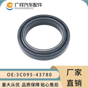 3C095-43780 W9501-92001�ͷ�ߴ�65*90*13