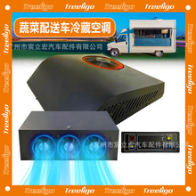 Դ�^���S�߲˱���������\ݔ܇����v܇���{12V����25����ؙC�M