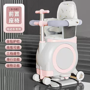 Electric vehicle child seat, front-mounted seat, electric scooter baby multifunctional seat, universal child stool