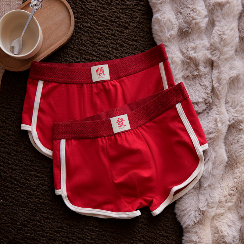 Pantalones interiores de algodón antibacteriano de hombre, pantalones interiores rojas de ángulo plano, pantalones interiores deportivas de alta calidad de hombre, pantalones interiores de hombre