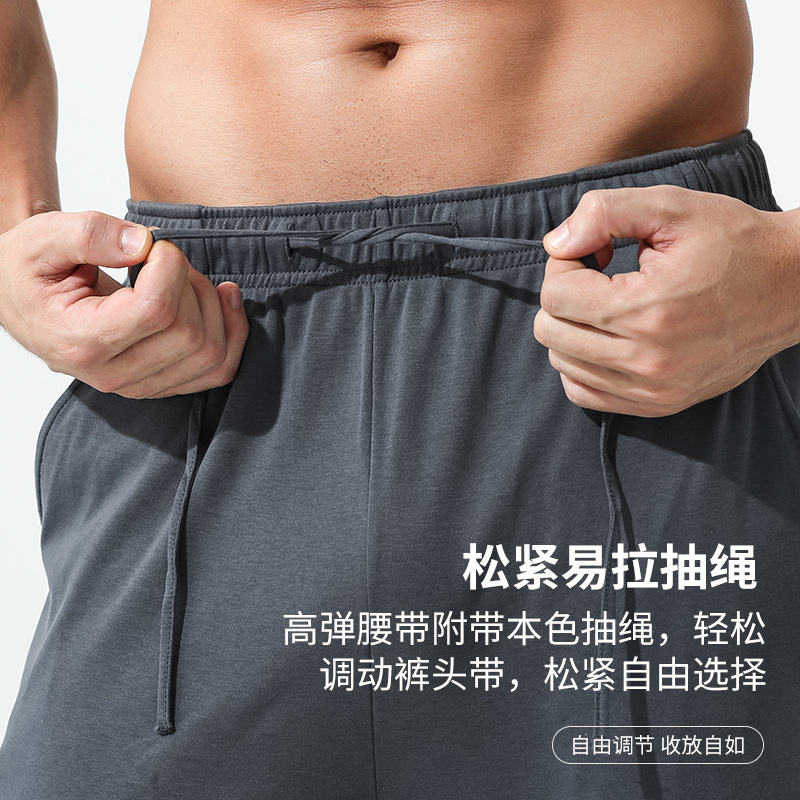 Agua suave algodón de seda otoño y invierno para hombres pijama conjunto delgado fondo de color sólido pantalones de manga larga ropa de hogar en stock