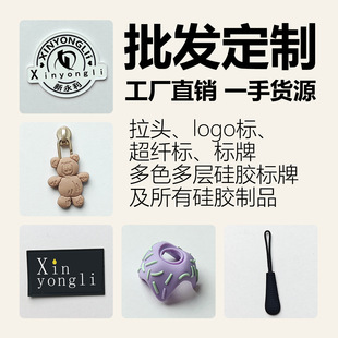 ���S���l�r�з��b�o������������Ʒ���^logo�˹��z��������^