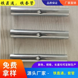 玻璃钢;其他园林资材;玻璃纤维