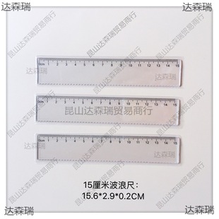 ͸��ֱ��10CM/15CM/20CM/30CM���Ӳ�Ҏ�t�߿�ͨ��