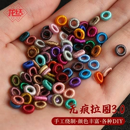 手链;饰品配件;流苏、穗