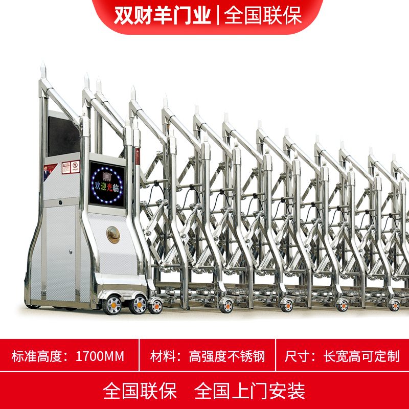 SYM-18 [중~고급 모델]