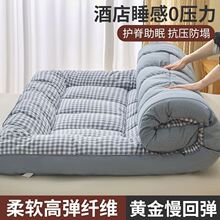 ϣ���Dͬ��|ܛ�|�Ӻ����׉|�����ӌW�������ⷿ�|������䁵�