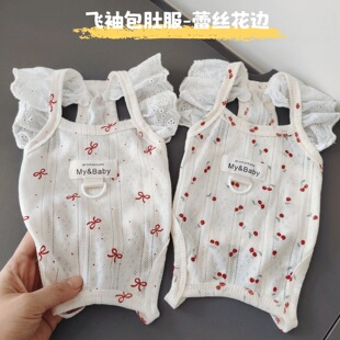 ������b���ļ�����؈�乷���������ٽz�w�������¿ɠ����o��˯��