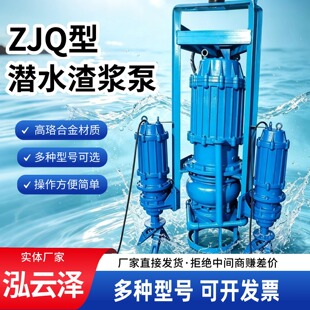 ��ˮ���{��ZJQ�ͳ���ɳ�ó���������ý���ʽ���{���������{��