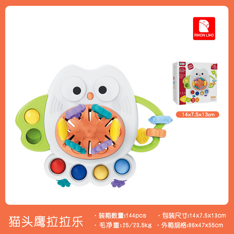 Juguete de agarre para bebés, con diseño colorido, para estimular el desarrollo