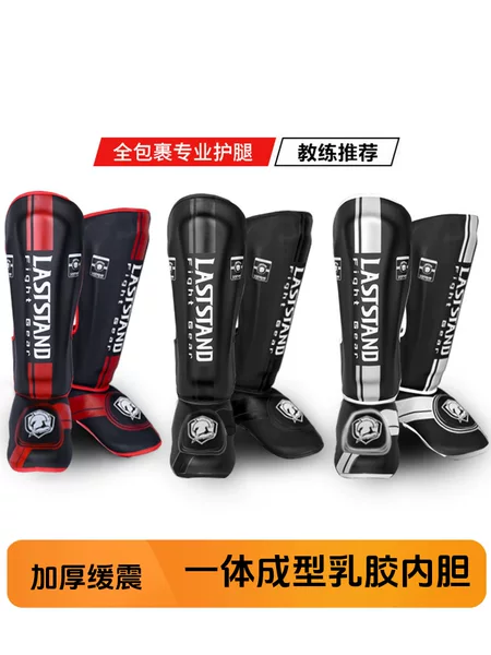 Sanda leg guard boxing boxing Muay Thai kick leg guard adult children training leg guard with instep protective gear thickened