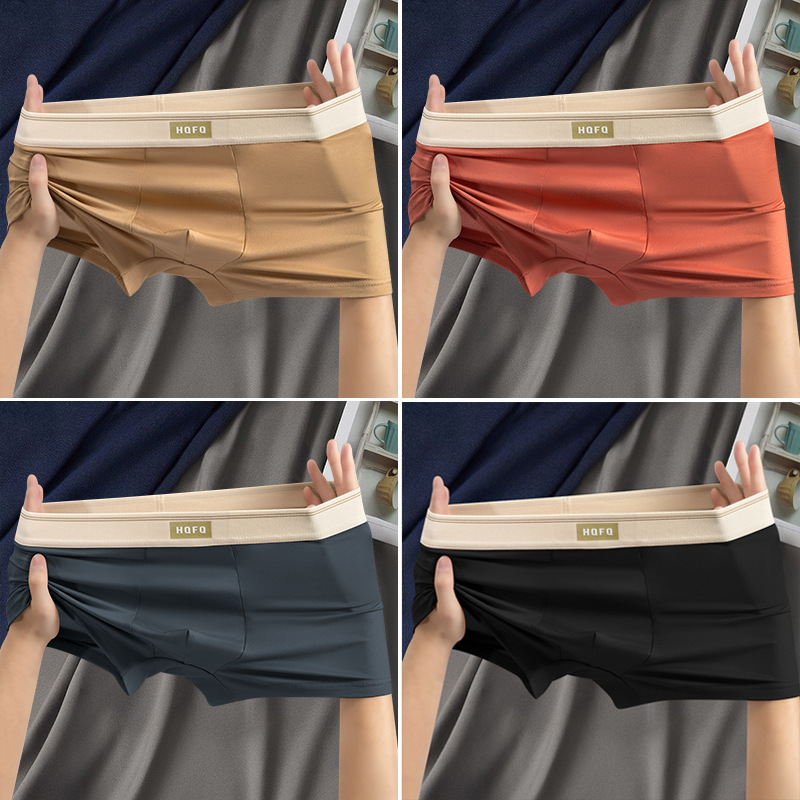 Pantalones interiores masculinas de otoño y invierno transpirables cómodas de cintura media de alta elasticidad para hombres pantalones interiores de entrepierna transpirables para hombres al por mayor