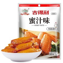 Wu֭ζ30g/翾ըζͺ{ζ