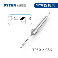 ATTEN��̩��ST-9150��̨����оһ�庸��Y950/Y9100/Y9130/Y9150