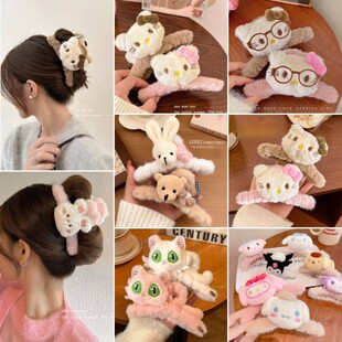 �ﶬ�¿�ë�q�l�AŮ��̖��ͨ���~�A�ӿɐۺ��X�װl��ëëС��ץ�A