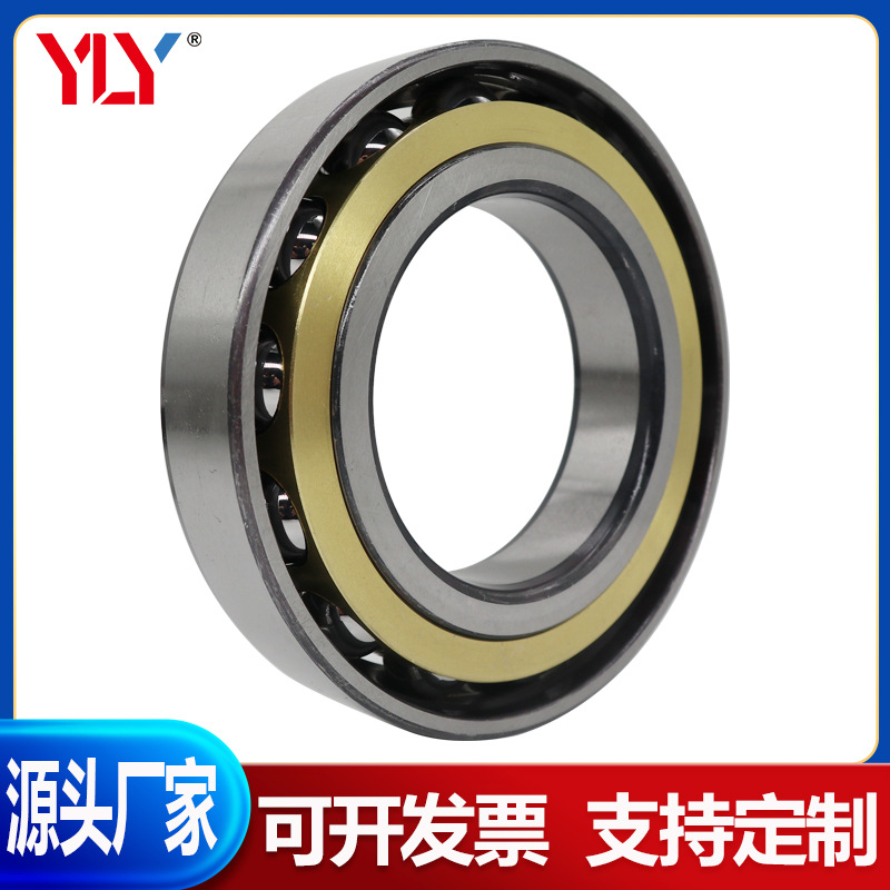 角接触球轴承7024ACM 7026ACM 7028ACM 7030ACM 7032ACM P4 P5 P6