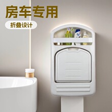 房车游艇火车折叠水槽亚克力板洗脸盆旅居车卫生间洗手盆有机玻璃