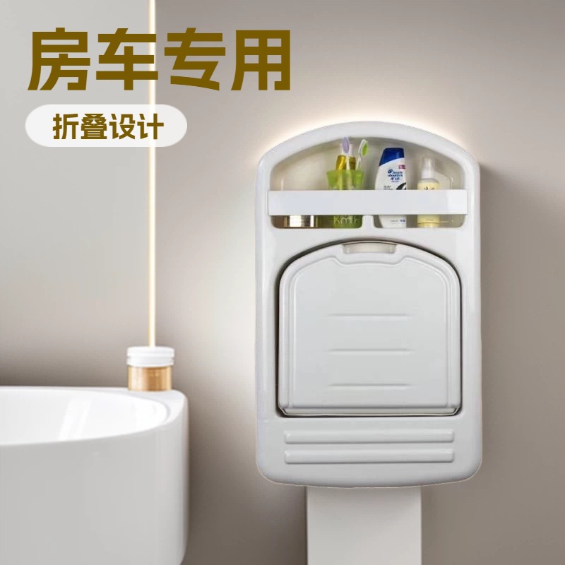 房车游艇火车折叠水槽亚克力板洗脸盆旅居车卫生间洗手盆有机玻璃