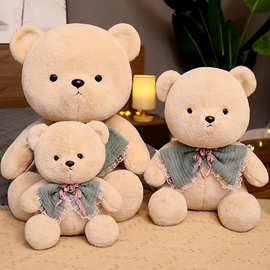 可爱穿衣小熊抱枕创意网红情侣泰迪熊毛绒玩具女儿童娃娃节日礼物
