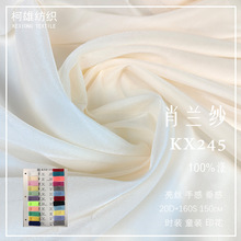 Фm ˮ]W ͦ韶YŮbhȹӡ