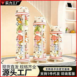 ������朿��Ƅ������ռ{Ͱ͸�����Ѓ�ͯ����ռ{Ͳë�q��ż�ռ{��