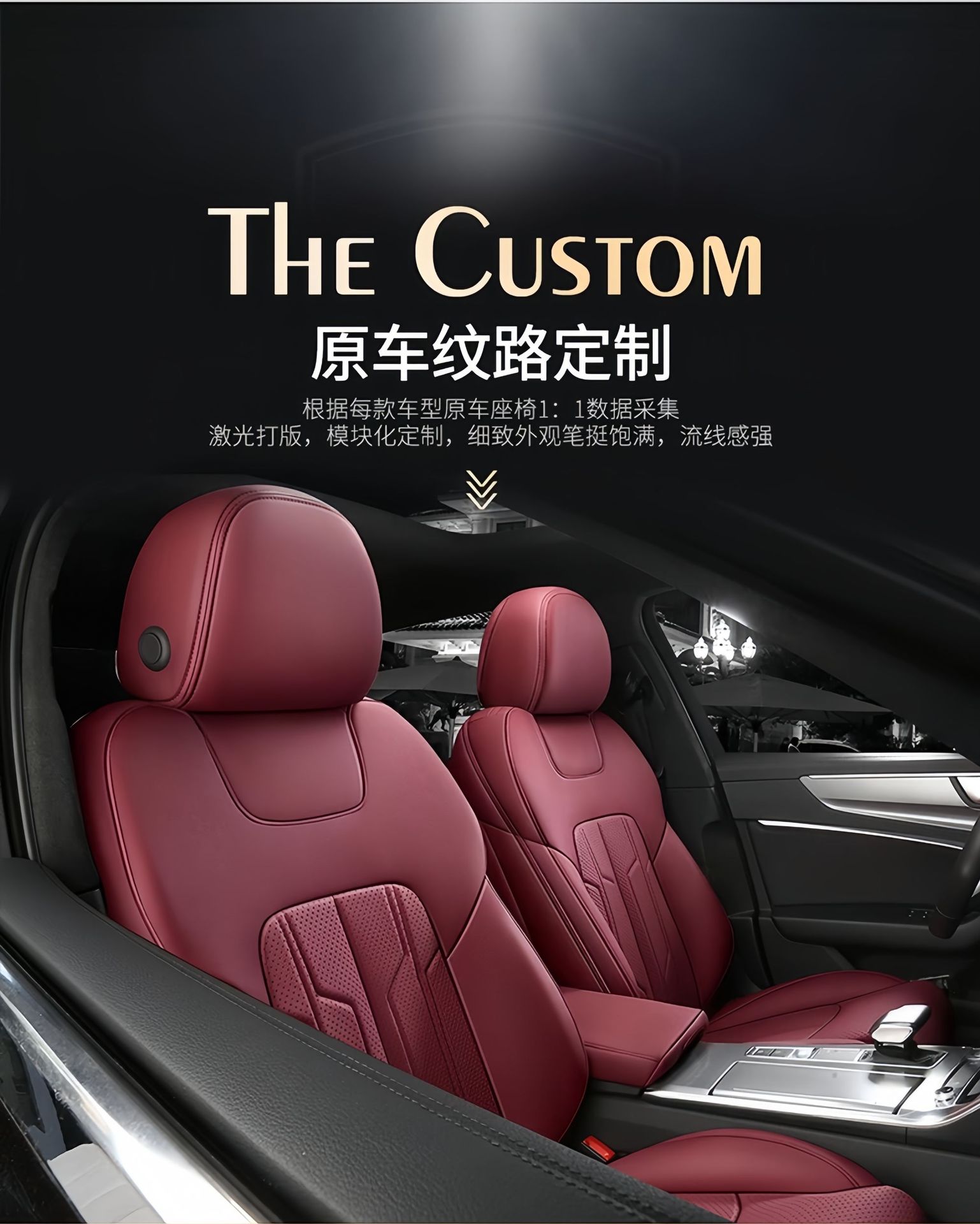 Full-cover genuine leather car seat covers, special for all seasons, 26 new models, leather seat cushions, universal seat covers for all seasons, full coverage