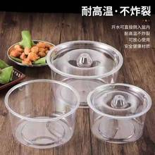 �������������ǹ��{�Ϻ��{ζ���Ǹ��}���u���ӹ޷۹�͸��ζ�����l