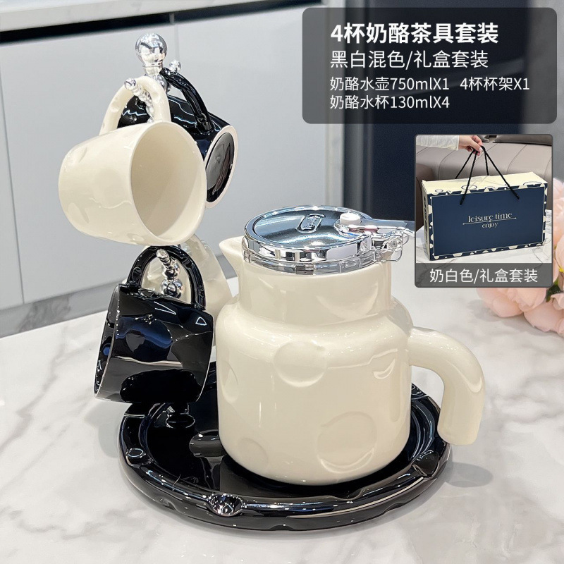ティーポットティーホームセット婚約新築祝いティーカップ茶水分離セラミックカップケトルウォーターカップカップセット|undefined