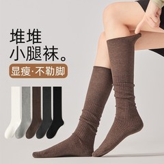 压力袜子女小腿袜春天长筒过膝袜2025新款爆款批发诸暨源头工厂家