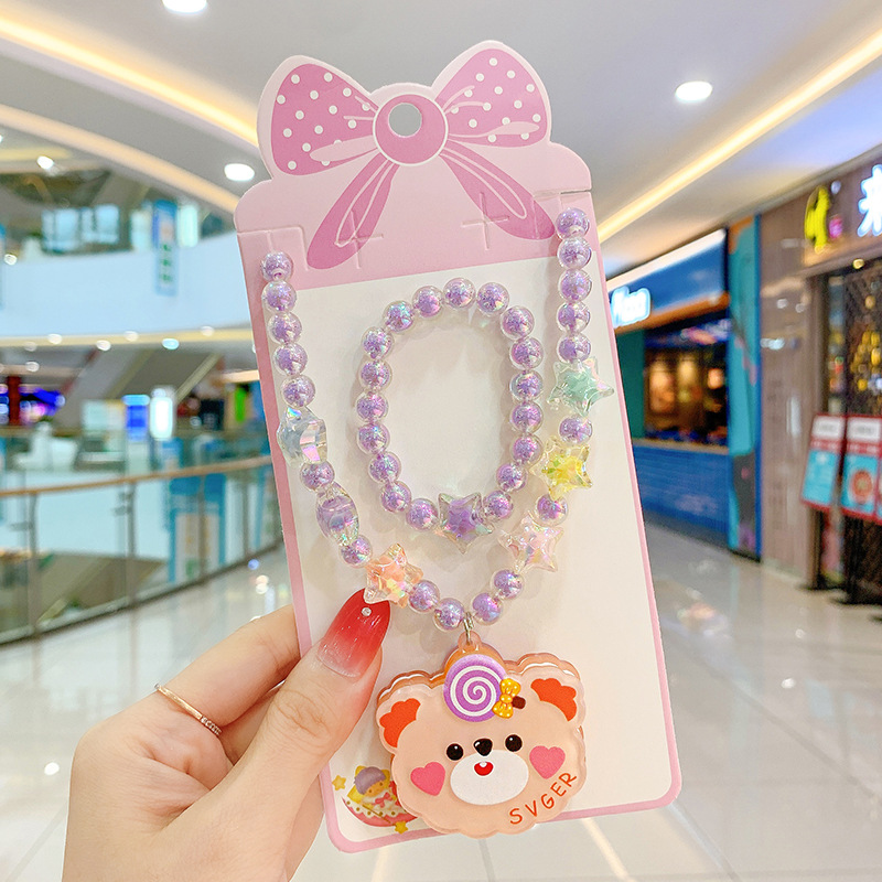 13 # 파티 베어-글로우