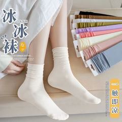 韓国版のビロードの靴下の子供の中の筒の靴下の薄い金の山の靴下の純色のあめの色の女性の氷の靴下のメーカーの卸売り
