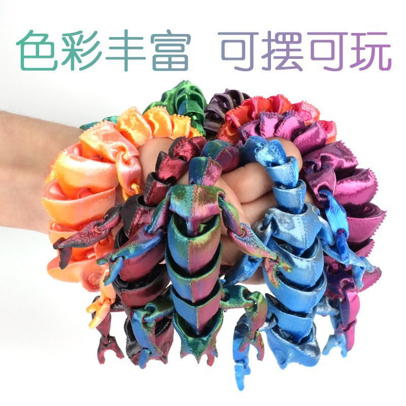 카멜레온 [임의의 색상] 관절이 움직일 수 있습니다