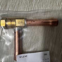 80R 大金空调电子膨胀阀2SA50046-2-KU 138143J阀体2116778J