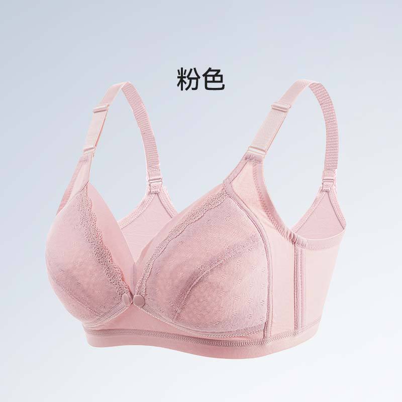 분홍색