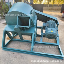 大型菇木锯末粉碎机 园林树木粉碎机 移动式边角料木屑粉碎机
