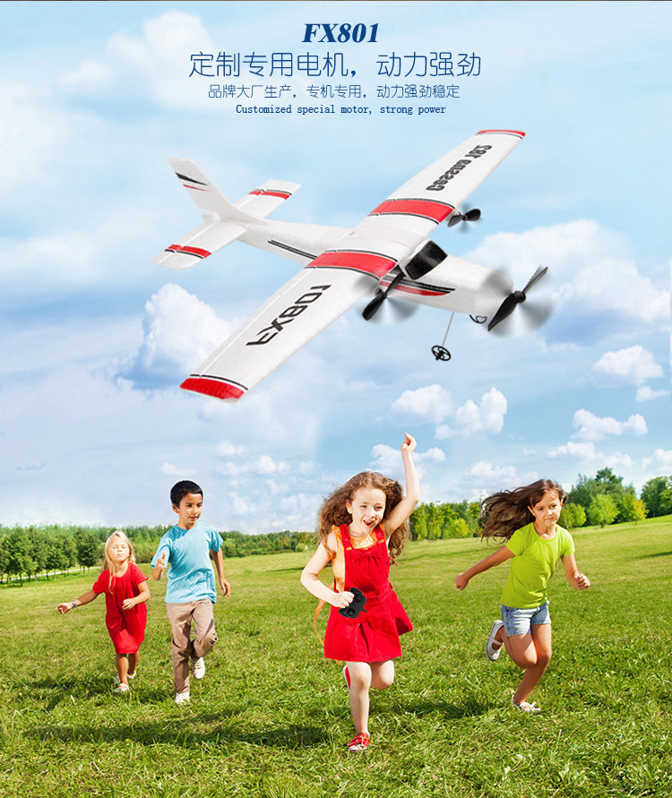 FX801详情页new_06