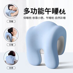 オフィスチェアのヘッドレスト、昼寝用コンピューターチェア、高めのヘッドレスト、背もたれと首枕、ワークステーションの昼休み、仰向け寝用のアーティファクト