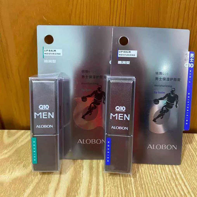 ALOBON Coenzyme Q10 Men's Moisturizing Lip Balm - Lightweight, non-sticky, hydrating and nourishing - Popular online product